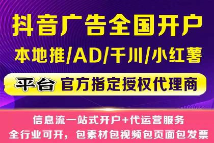 如何利用SEM提升品牌知名度——以某知名企业的成功经验为例