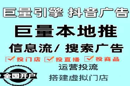 竞价托管全流程：某行业领军企业的成功经验